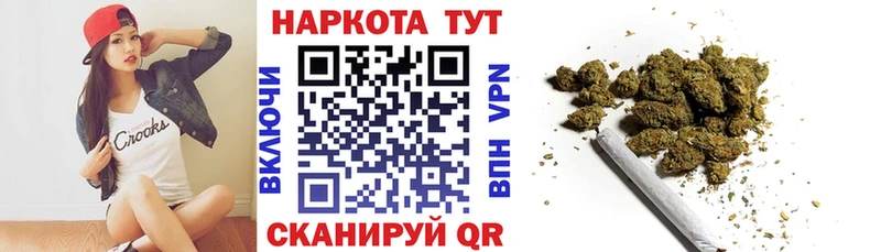Купить Баймак А ПВП  Меф мяу мяу  Псилоцибиновые грибы  kraken маркетплейс  MDMA  АМФЕТАМИН  Гашиш 