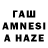 Меф мяу мяу VHQ Ademi Absattar