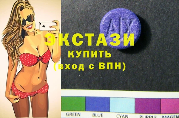 дистиллят марихуана Арсеньев