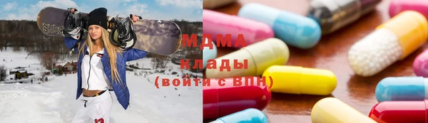 ECSTASY Аркадак