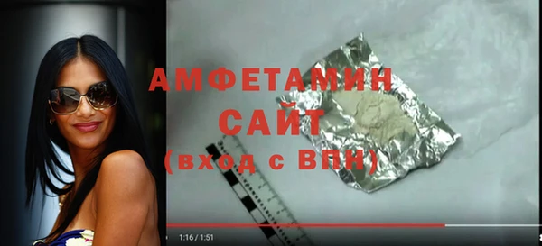 ECSTASY Аркадак