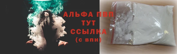 МДМА Покачи
