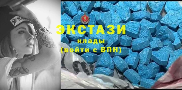 не бодяженный Покров