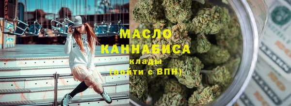 ECSTASY Аркадак