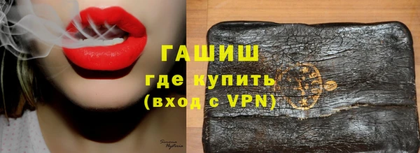 ECSTASY Аркадак