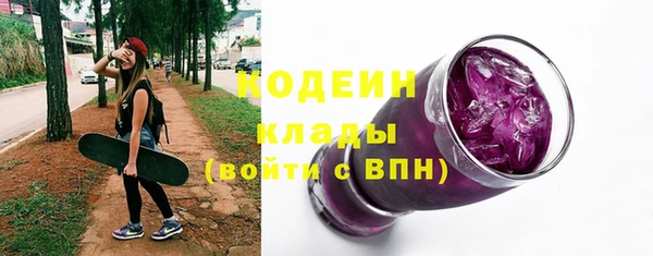 не бодяженный Покров