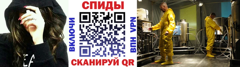 Первитин витя  ОМГ ОМГ ONION  Баймак 