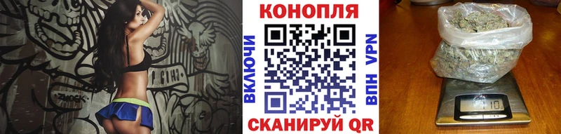 Канабис Bruce Banner Баймак